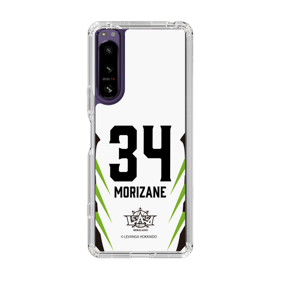スリムプロテクションケース［ レバンガ北海道 - #34 MORIZANE - AWAY - 裏 ］