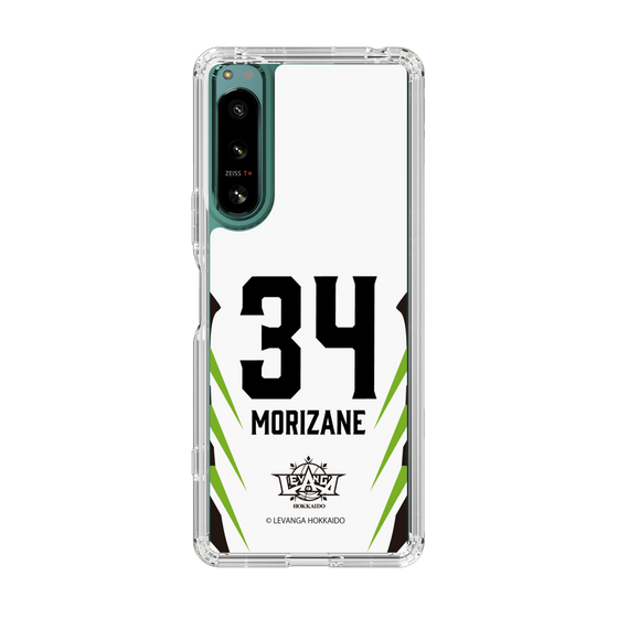 スリムプロテクションケース［ レバンガ北海道 - #34 MORIZANE - AWAY - 裏 ］