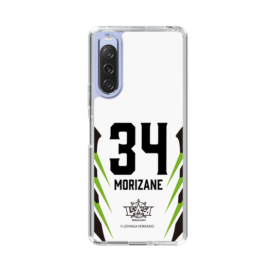スリムプロテクションケース［ レバンガ北海道 - #34 MORIZANE - AWAY - 裏 ］