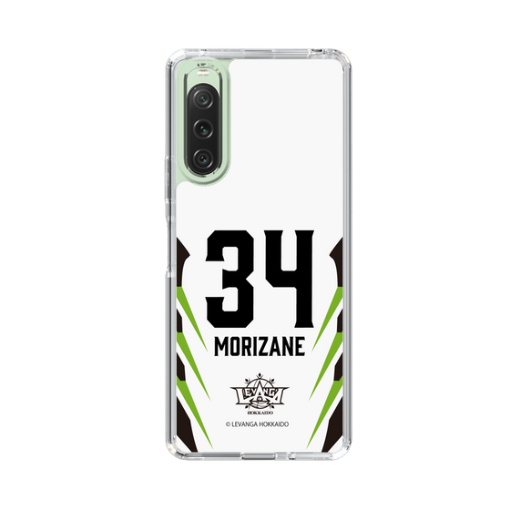 スリムプロテクションケース［ レバンガ北海道 - #34 MORIZANE - AWAY - 裏 ］