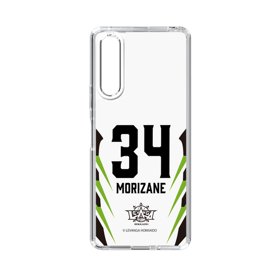 スリムプロテクションケース［ レバンガ北海道 - #34 MORIZANE - AWAY - 裏 ］
