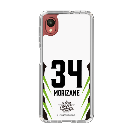 スリムプロテクションケース［ レバンガ北海道 - #34 MORIZANE - AWAY - 裏 ］