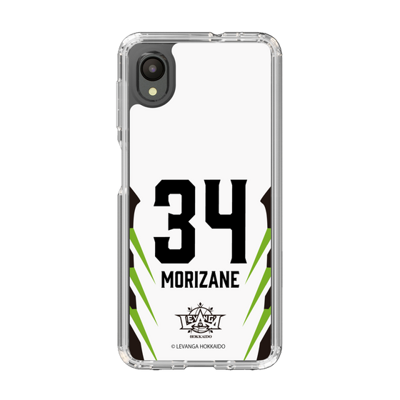 スリムプロテクションケース［ レバンガ北海道 - #34 MORIZANE - AWAY - 裏 ］