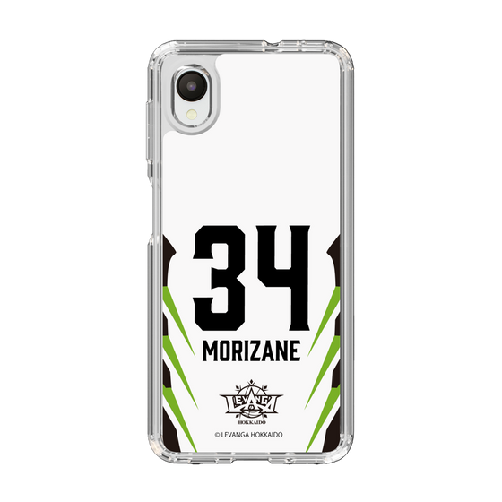 スリムプロテクションケース［ レバンガ北海道 - #34 MORIZANE - AWAY - 裏 ］