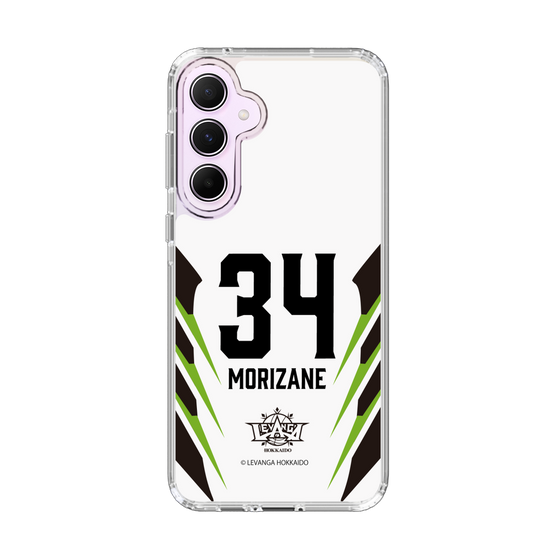 スリムプロテクションケース［ レバンガ北海道 - #34 MORIZANE - AWAY - 裏 ］