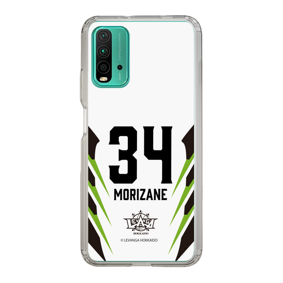 スリムプロテクションケース［ レバンガ北海道 - #34 MORIZANE - AWAY - 裏 ］