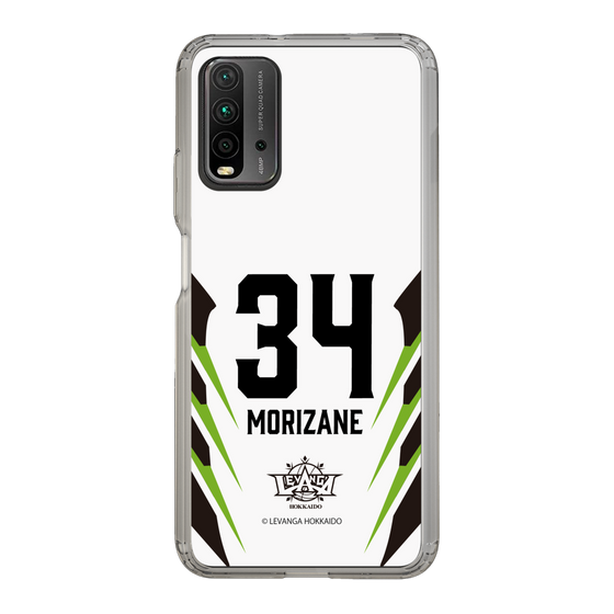 スリムプロテクションケース［ レバンガ北海道 - #34 MORIZANE - AWAY - 裏 ］