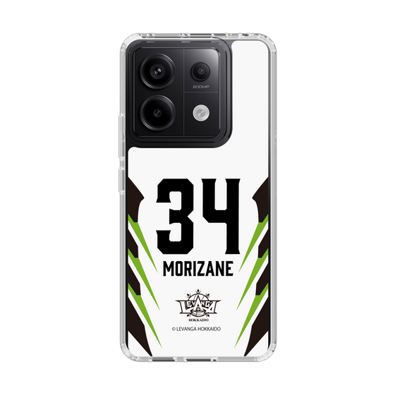 スリムプロテクションケース［ レバンガ北海道 - #34 MORIZANE - AWAY - 裏 ］