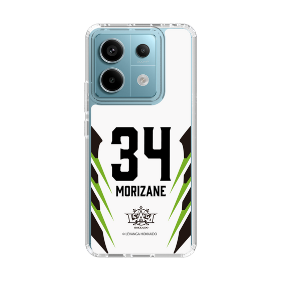 スリムプロテクションケース［ レバンガ北海道 - #34 MORIZANE - AWAY - 裏 ］