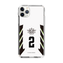 スリムプロテクションケース［ レバンガ北海道 - #2 RAMOS - AWAY - 表 ］