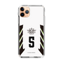 スリムプロテクションケース［ レバンガ北海道 - #5 JONES - AWAY - 表 ］