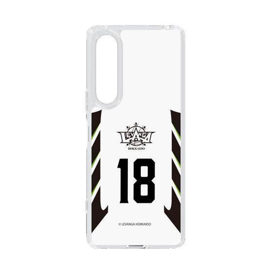 スリムプロテクションケース［ レバンガ北海道 - #18 NAITO - AWAY - 表 ］