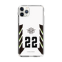 スリムプロテクションケース［ レバンガ北海道 - #22 OKAFOR - AWAY - 表 ］
