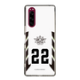 スリムプロテクションケース［ レバンガ北海道 - #22 OKAFOR - AWAY - 表 ］
