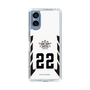 スリムプロテクションケース［ レバンガ北海道 - #22 OKAFOR - AWAY - 表 ］