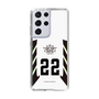 スリムプロテクションケース［ レバンガ北海道 - #22 OKAFOR - AWAY - 表 ］