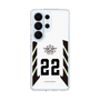 スリムプロテクションケース［ レバンガ北海道 - #22 OKAFOR - AWAY - 表 ］
