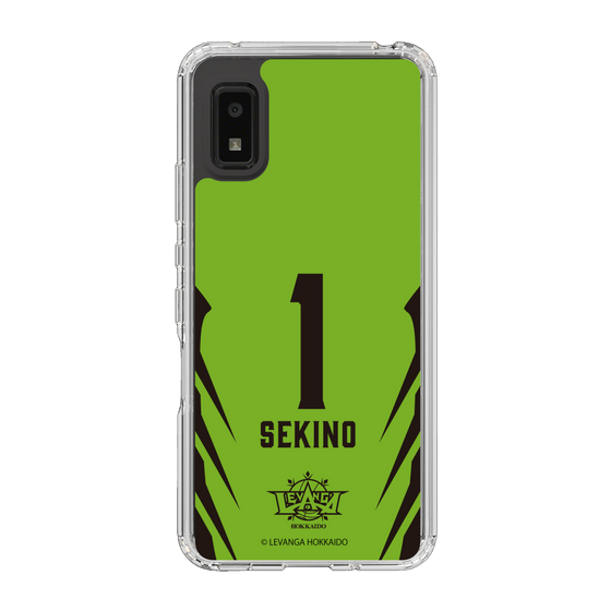 スリムプロテクションケース［ レバンガ北海道 - #1 SEKINO - HOME - 裏 ］