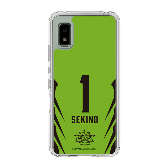 スリムプロテクションケース［ レバンガ北海道 - #1 SEKINO - HOME - 裏 ］