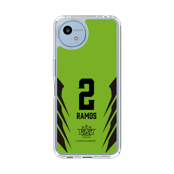 スリムプロテクションケース［ レバンガ北海道 - #2 RAMOS - HOME - 裏 ］