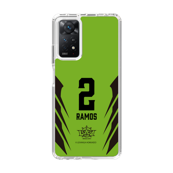 スリムプロテクションケース［ レバンガ北海道 - #2 RAMOS - HOME - 裏 ］