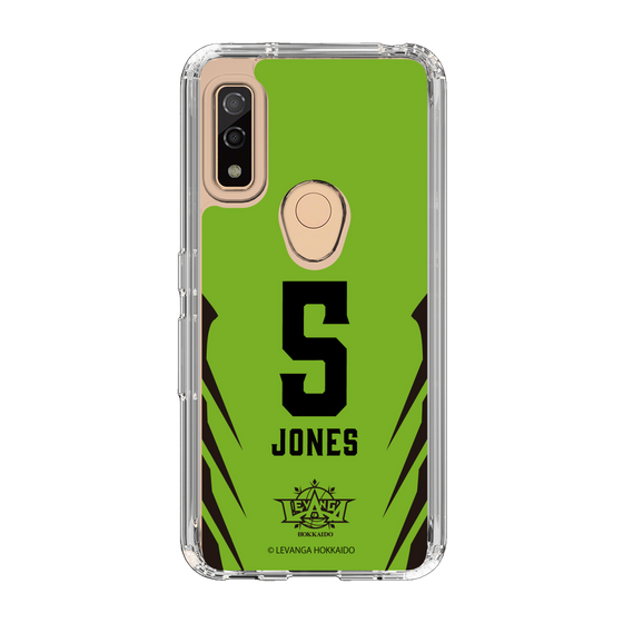 スリムプロテクションケース［ レバンガ北海道 - #5 JONES - HOME - 裏 ］