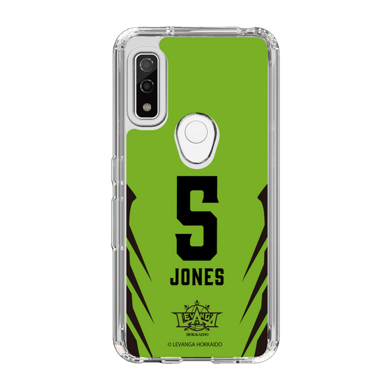 スリムプロテクションケース［ レバンガ北海道 - #5 JONES - HOME - 裏 ］