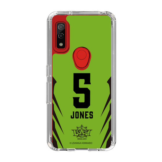 スリムプロテクションケース［ レバンガ北海道 - #5 JONES - HOME - 裏 ］