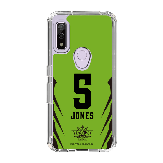 スリムプロテクションケース［ レバンガ北海道 - #5 JONES - HOME - 裏 ］