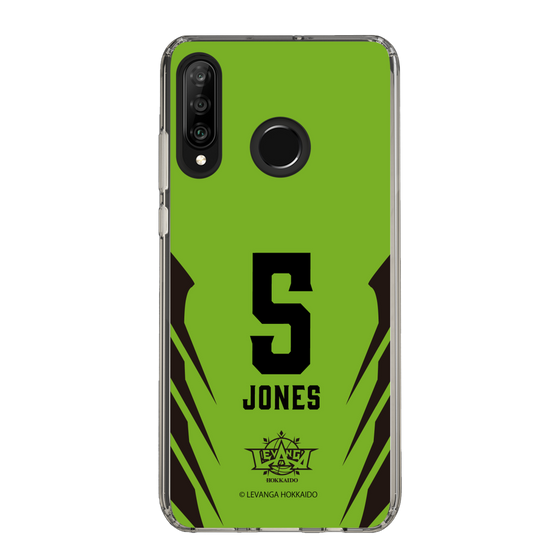 スリムプロテクションケース［ レバンガ北海道 - #5 JONES - HOME - 裏 ］