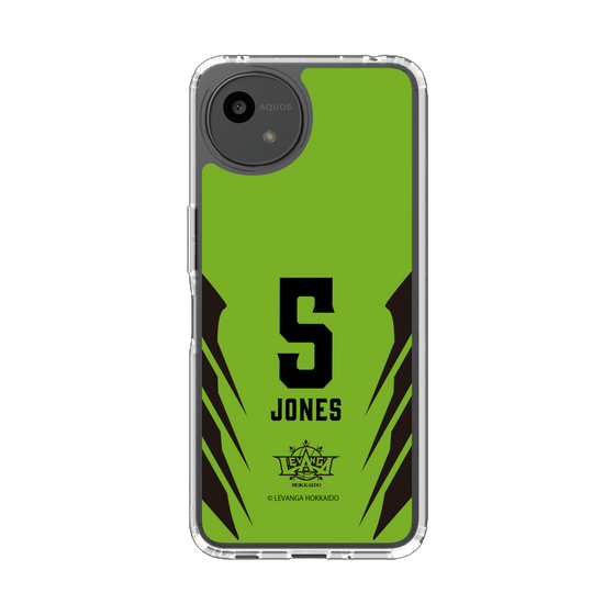 スリムプロテクションケース［ レバンガ北海道 - #5 JONES - HOME - 裏 ］