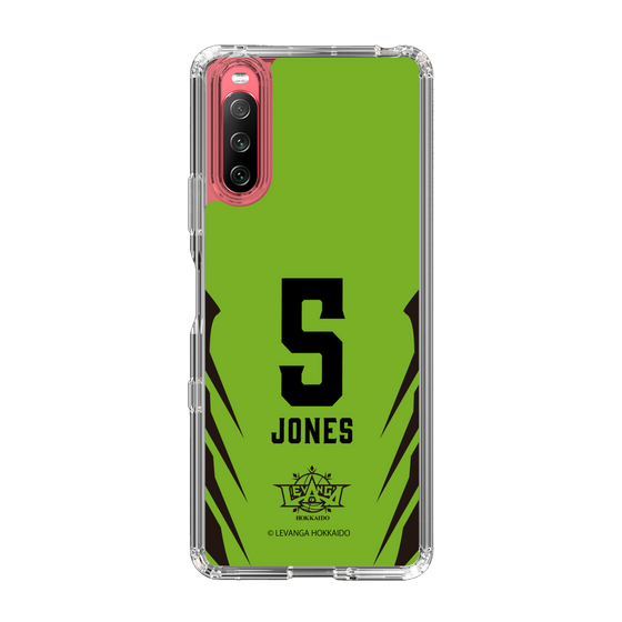 スリムプロテクションケース［ レバンガ北海道 - #5 JONES - HOME - 裏 ］