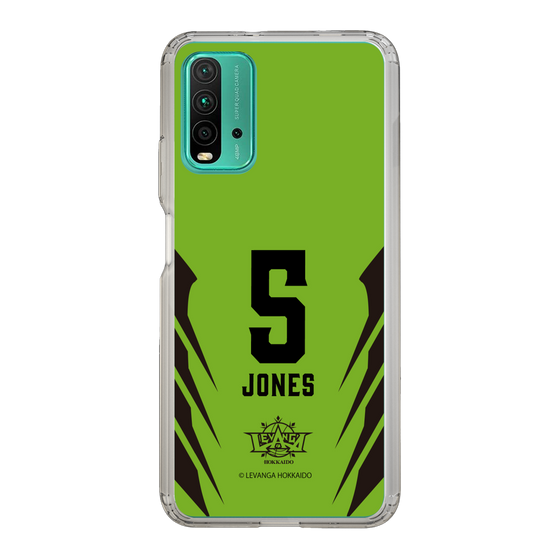 スリムプロテクションケース［ レバンガ北海道 - #5 JONES - HOME - 裏 ］