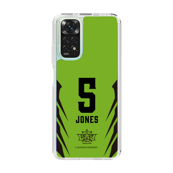 スリムプロテクションケース［ レバンガ北海道 - #5 JONES - HOME - 裏 ］