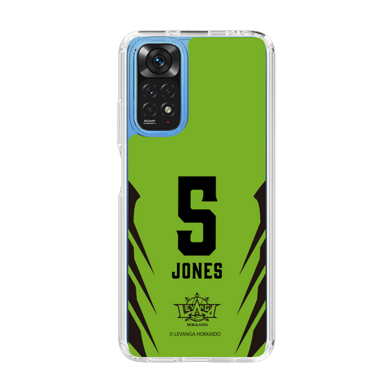 スリムプロテクションケース［ レバンガ北海道 - #5 JONES - HOME - 裏 ］