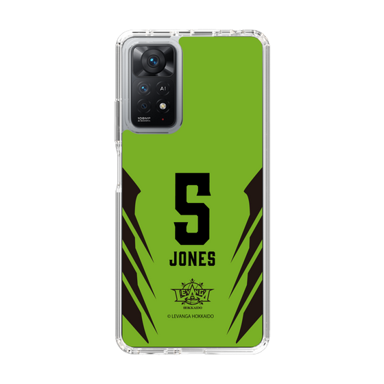 スリムプロテクションケース［ レバンガ北海道 - #5 JONES - HOME - 裏 ］
