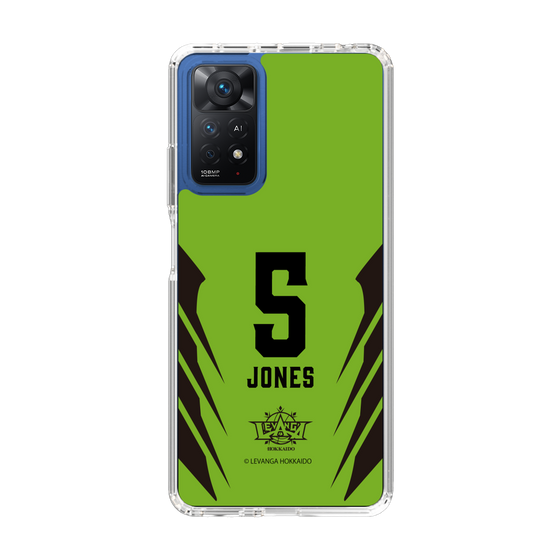 スリムプロテクションケース［ レバンガ北海道 - #5 JONES - HOME - 裏 ］