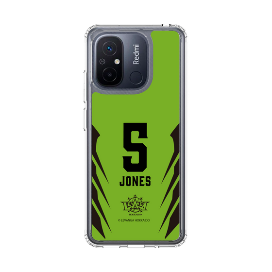 スリムプロテクションケース［ レバンガ北海道 - #5 JONES - HOME - 裏 ］