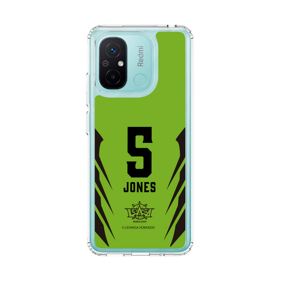 スリムプロテクションケース［ レバンガ北海道 - #5 JONES - HOME - 裏 ］