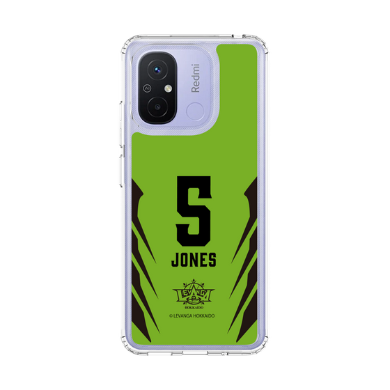 スリムプロテクションケース［ レバンガ北海道 - #5 JONES - HOME - 裏 ］