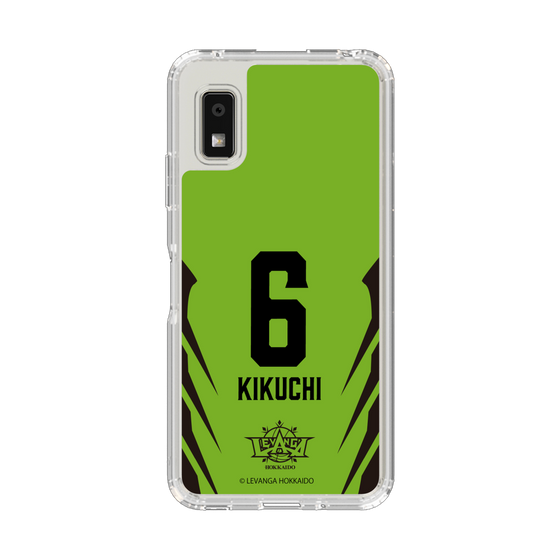 スリムプロテクションケース［ レバンガ北海道 - #6 KIKUCHI - HOME - 裏 ］