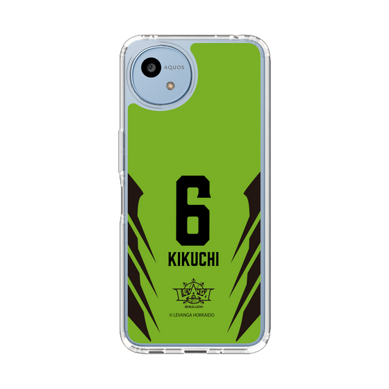 スリムプロテクションケース［ レバンガ北海道 - #6 KIKUCHI - HOME - 裏 ］