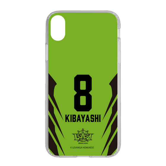 スリムプロテクションケース［ レバンガ北海道 - #8 KIBAYASHI - HOME - 裏 ］