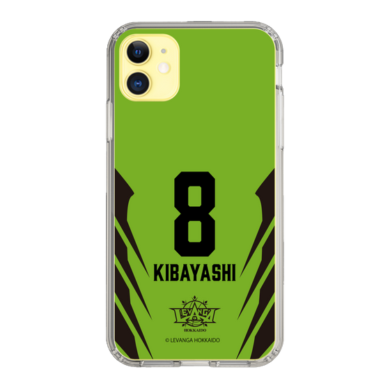 スリムプロテクションケース［ レバンガ北海道 - #8 KIBAYASHI - HOME - 裏 ］