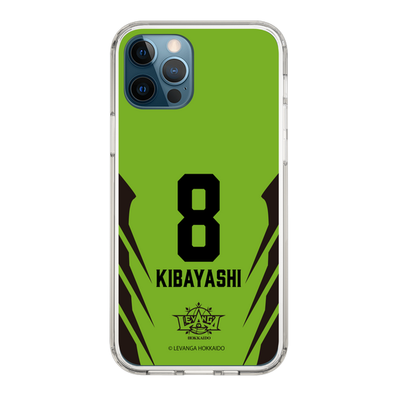 スリムプロテクションケース［ レバンガ北海道 - #8 KIBAYASHI - HOME - 裏 ］