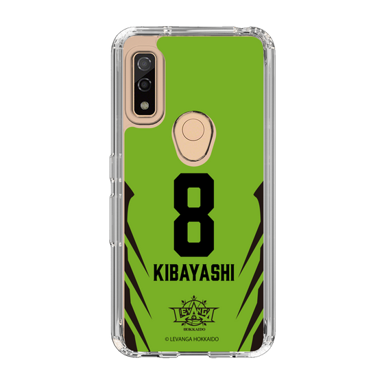 スリムプロテクションケース［ レバンガ北海道 - #8 KIBAYASHI - HOME - 裏 ］