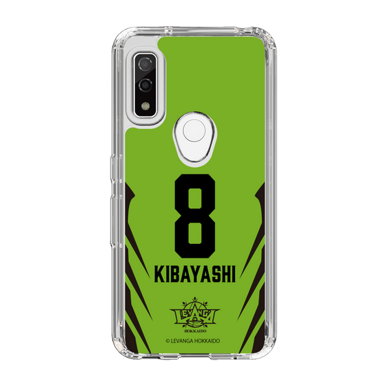 スリムプロテクションケース［ レバンガ北海道 - #8 KIBAYASHI - HOME - 裏 ］