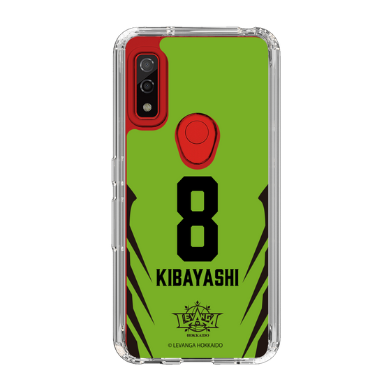 スリムプロテクションケース［ レバンガ北海道 - #8 KIBAYASHI - HOME - 裏 ］