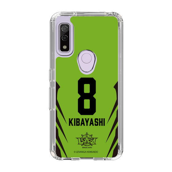 スリムプロテクションケース［ レバンガ北海道 - #8 KIBAYASHI - HOME - 裏 ］