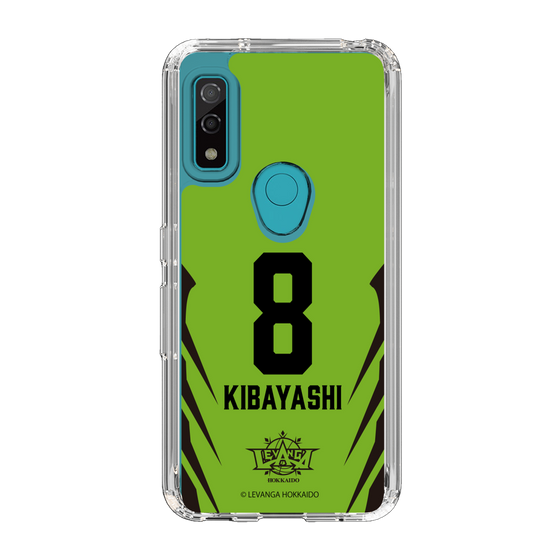 スリムプロテクションケース［ レバンガ北海道 - #8 KIBAYASHI - HOME - 裏 ］